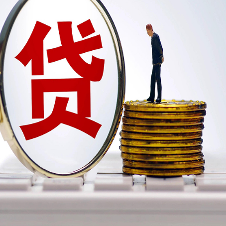盈江房产抵押贷款还要现场照相吗?