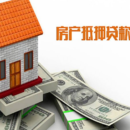 盈江贷款公司新渝启服怎么选择