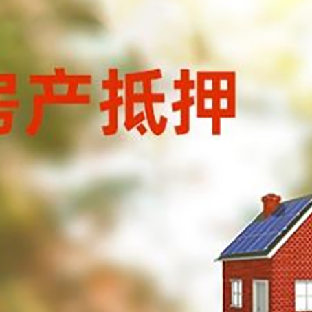 盈江贷款中介公司新渝启服有哪些渠道