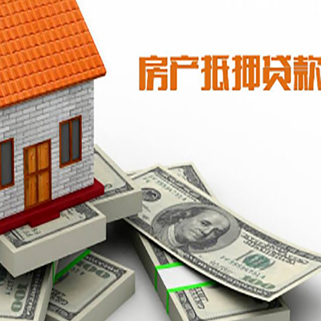 盈江贷款助贷公司新渝启服十年老牌