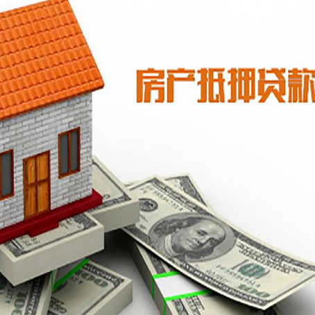 盈江银行贷款需要多久可以办理下来?