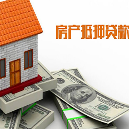 盈江贷款利率哪家银行比较低?